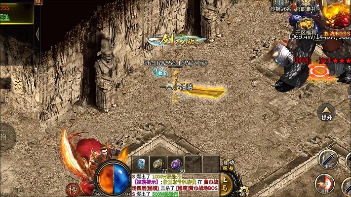 黑暗区域的地理特征：扭曲空间与禁忌地貌